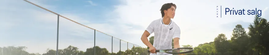 Private Sale banner with man playing tennis