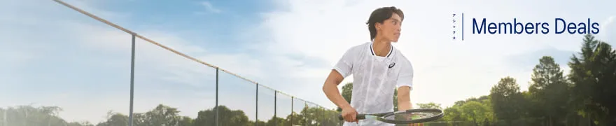 Private Sale banner with man playing tennis