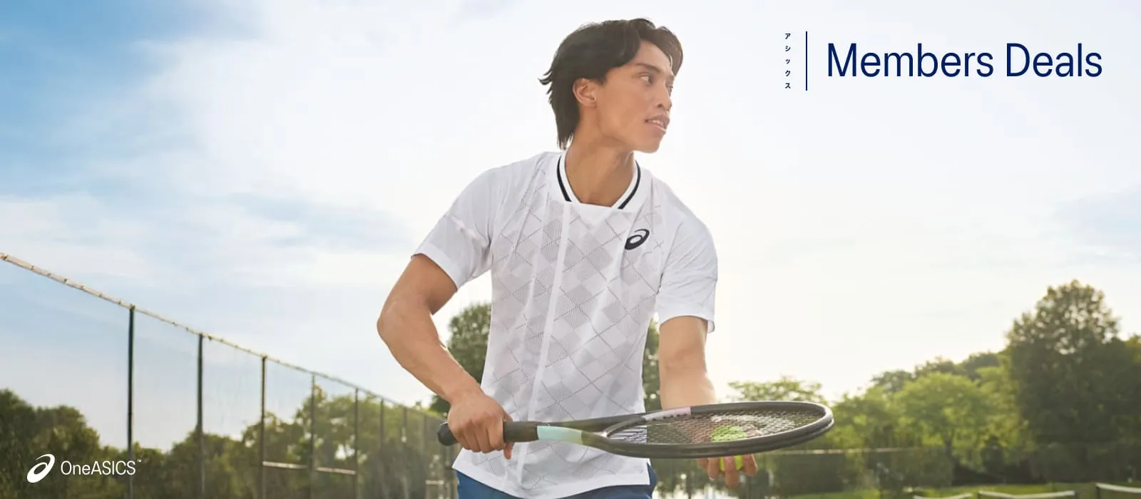 Become a OneASICS™ member to access Private Sale