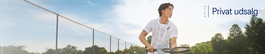 Private Sale banner with man playing tennis