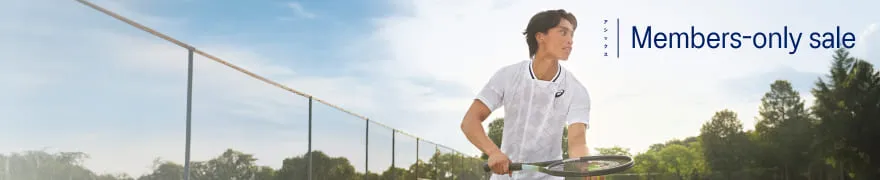 Private Sale banner with man playing tennis