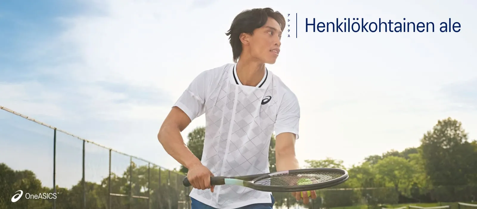 Become a OneASICS™ member to access Private Sale