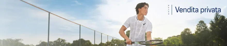Private Sale banner with man playing tennis
