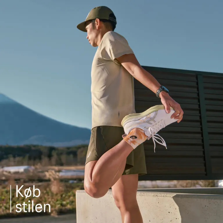 Gel-Kayano 32 Men