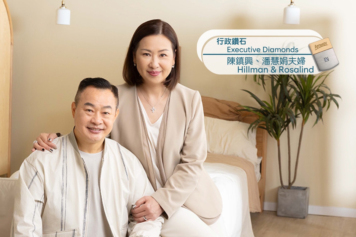 Chill Talk 訪談 — 行政鑽石陳鎮興、潘慧娟夫婦