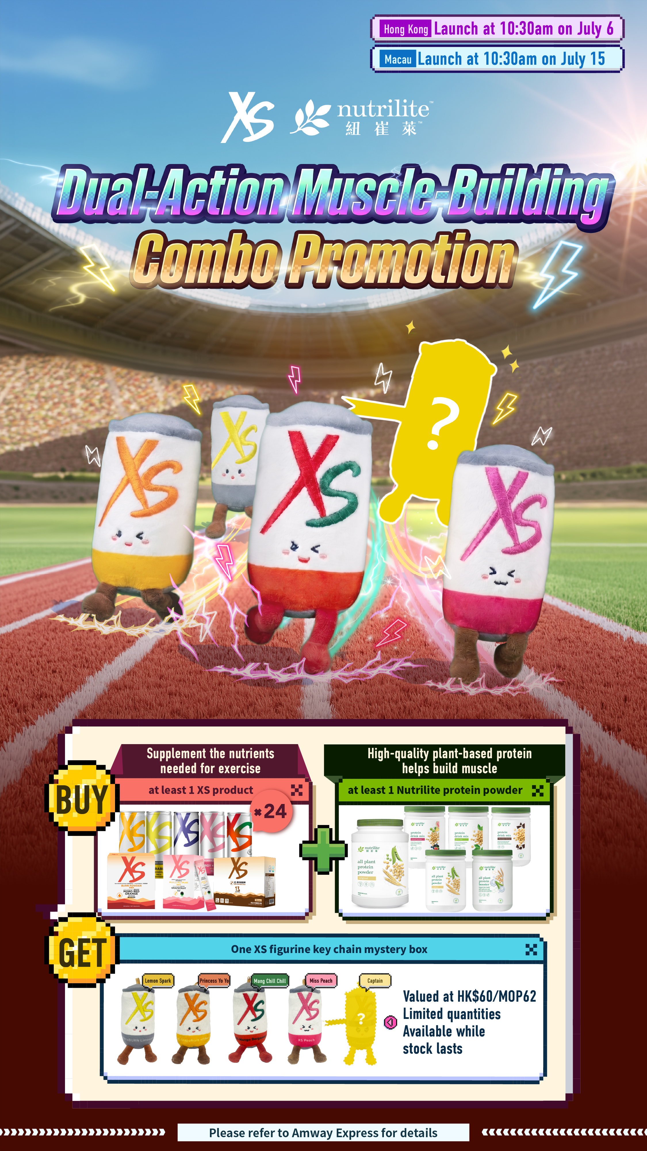 XS_x_Nutrilite_Promotion_Poster_v7_EN.jpg