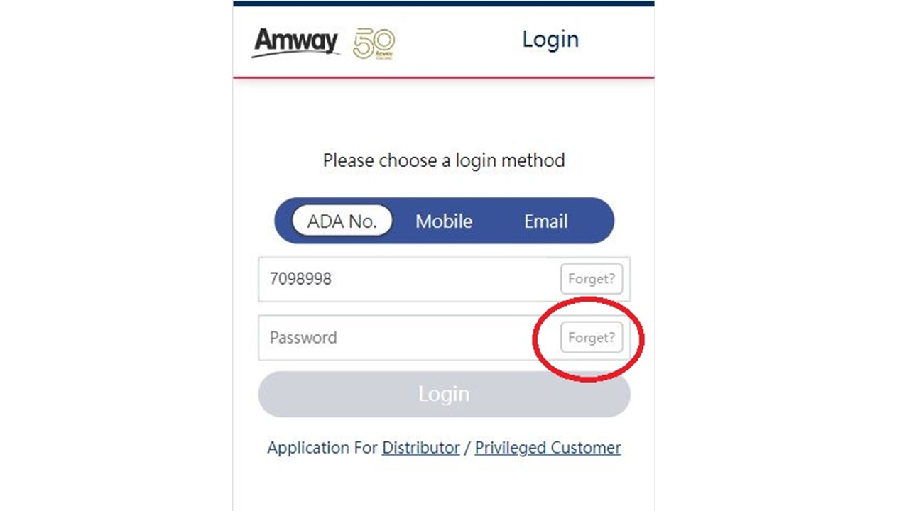The Initial Login Password for AmShop / AmwayHub Will Be Changed to a ...