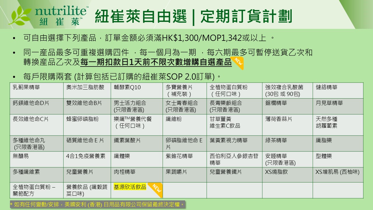 Slide2.JPG