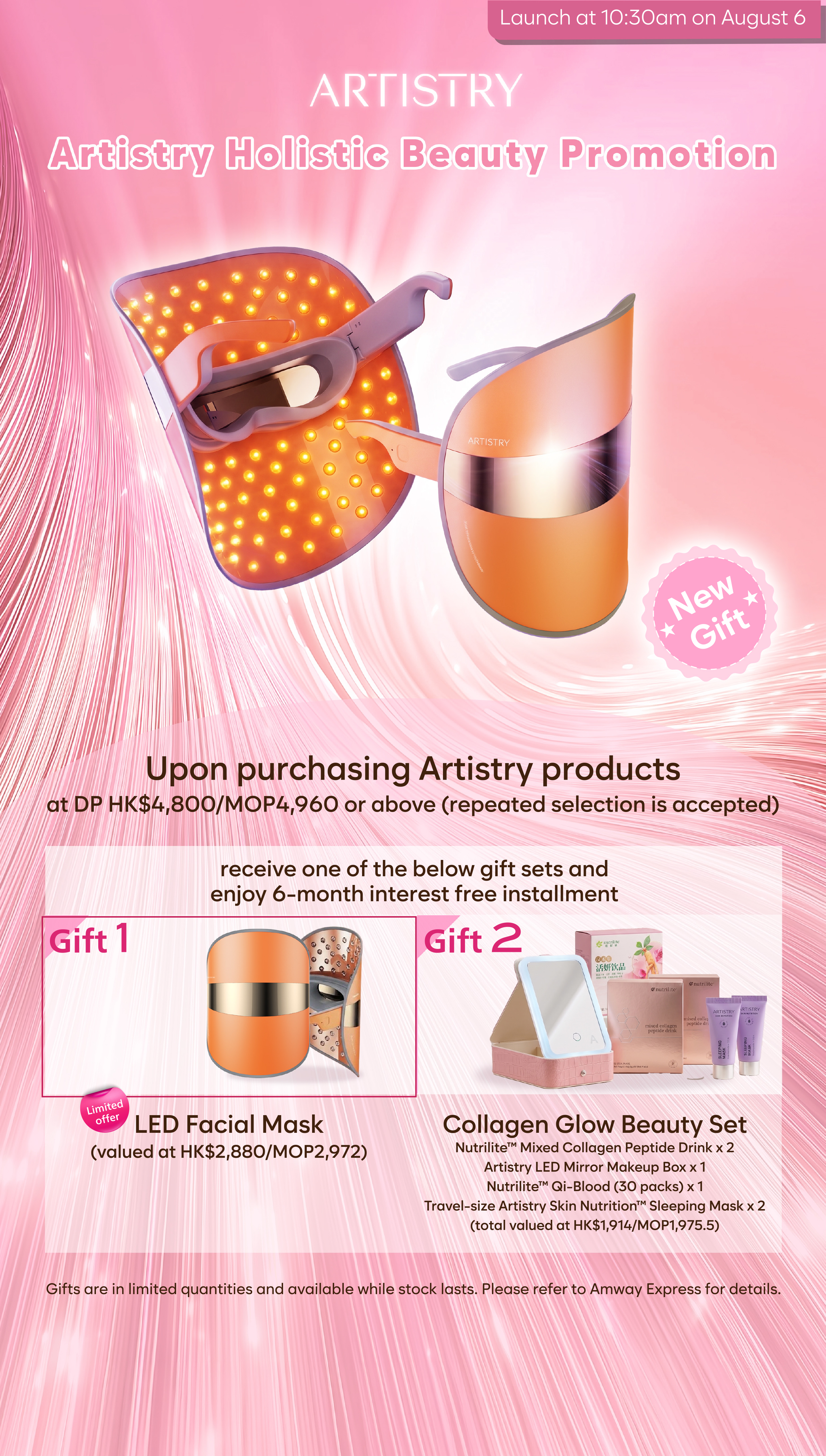 Artistry_Holistic_Beauty_Promotion_Aug_2026-eng_v3-1_copy.jpg