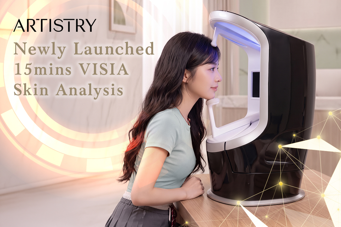🆕 AEC Exclusive! Upgraded VISIA Skin Analysis  💆‍♀️✨