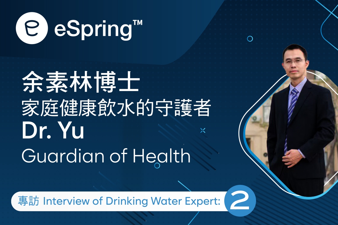 【Interview Part 2】：Dr. Yu｜Guardian of Health