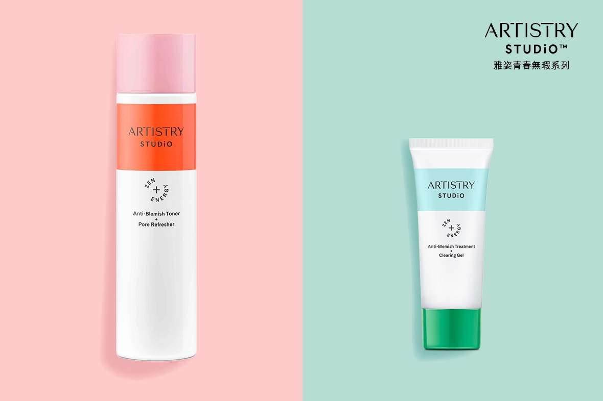 【Artistry Studio™ Skin Series】Your Most Trusted Ally. Say Goodbye to Acne.