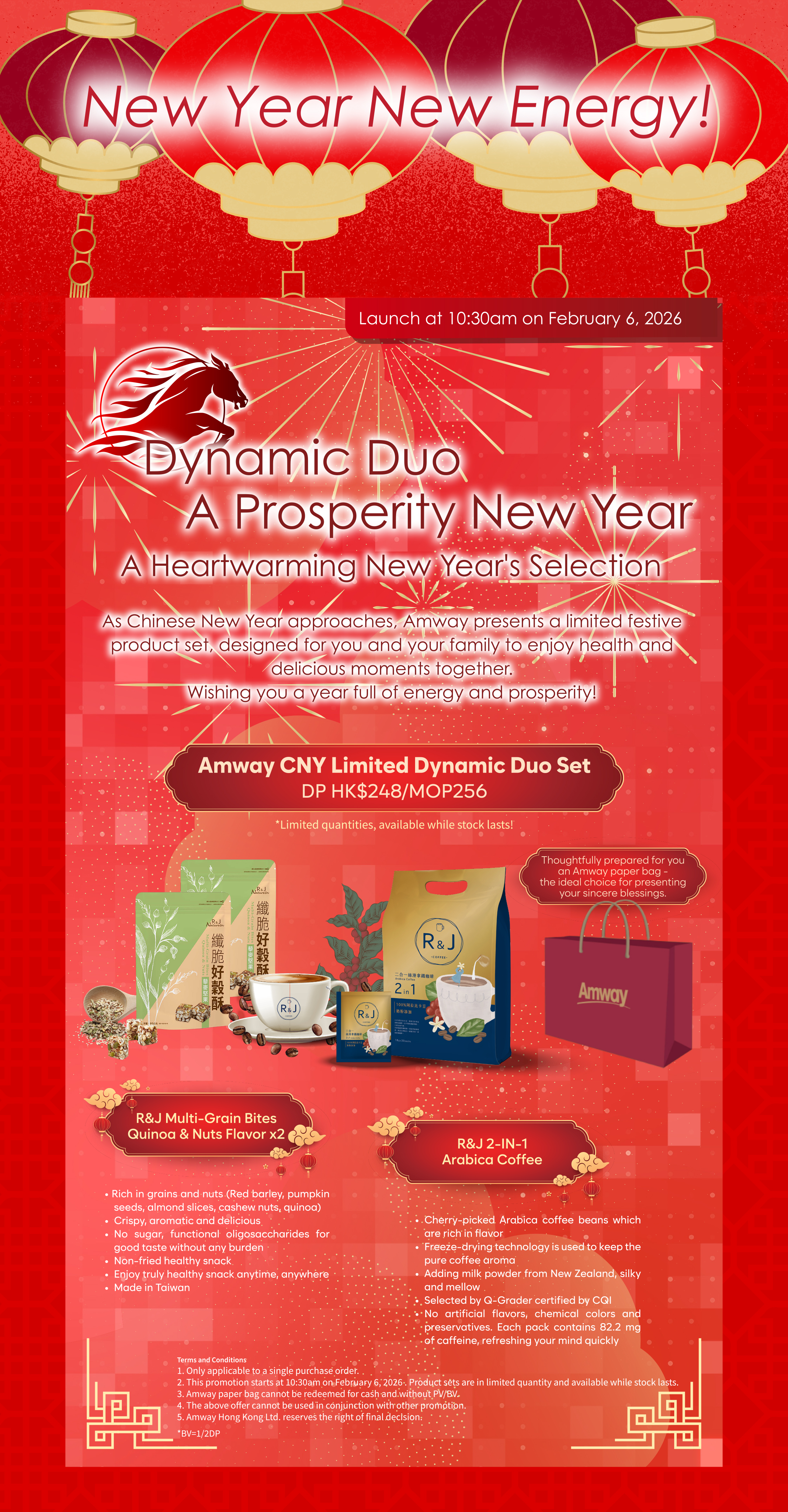 CNY_promo_w2-eng_v5-2_copy.jpg