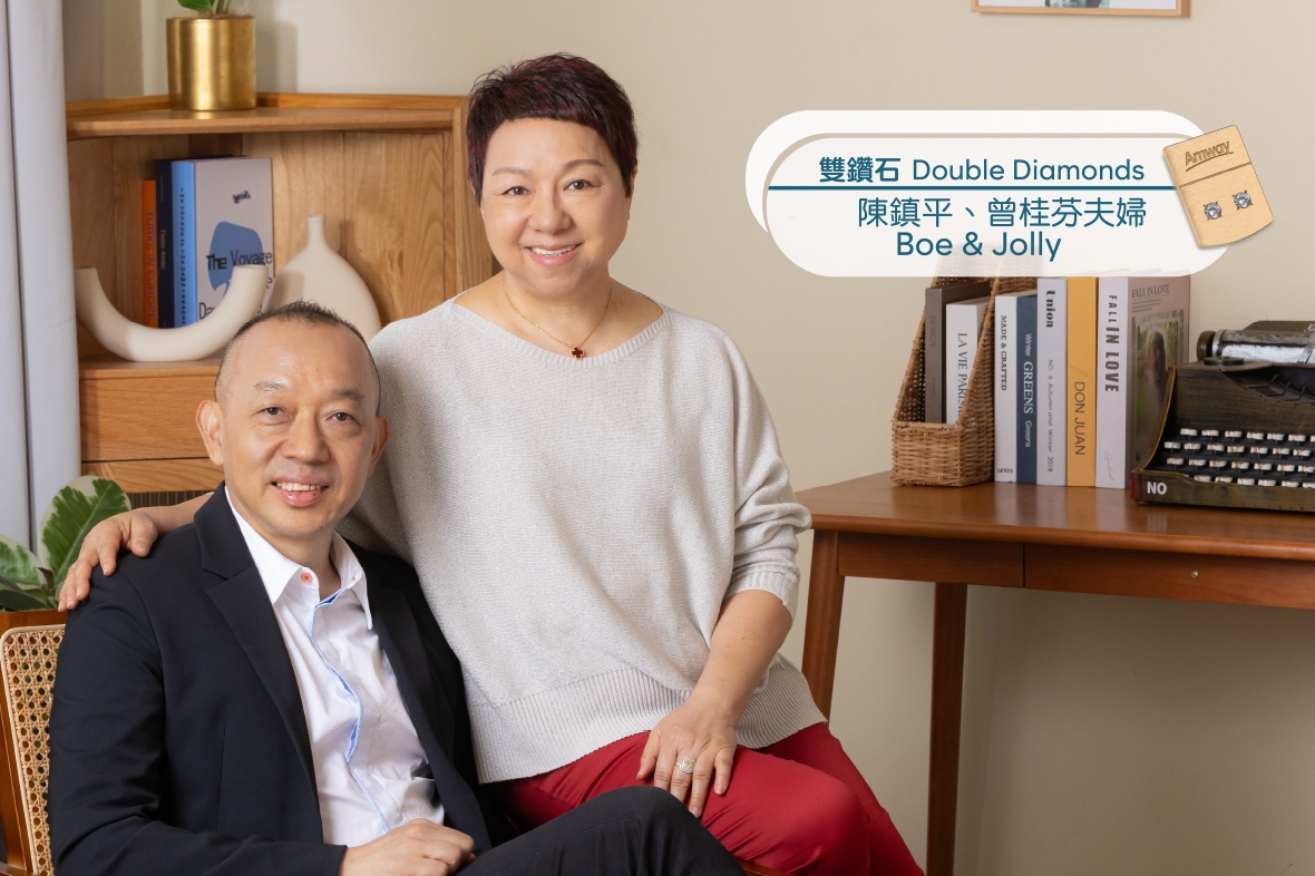 Chill Talk 訪談 — 雙鑽石陳鎮平、曾桂芬夫婦