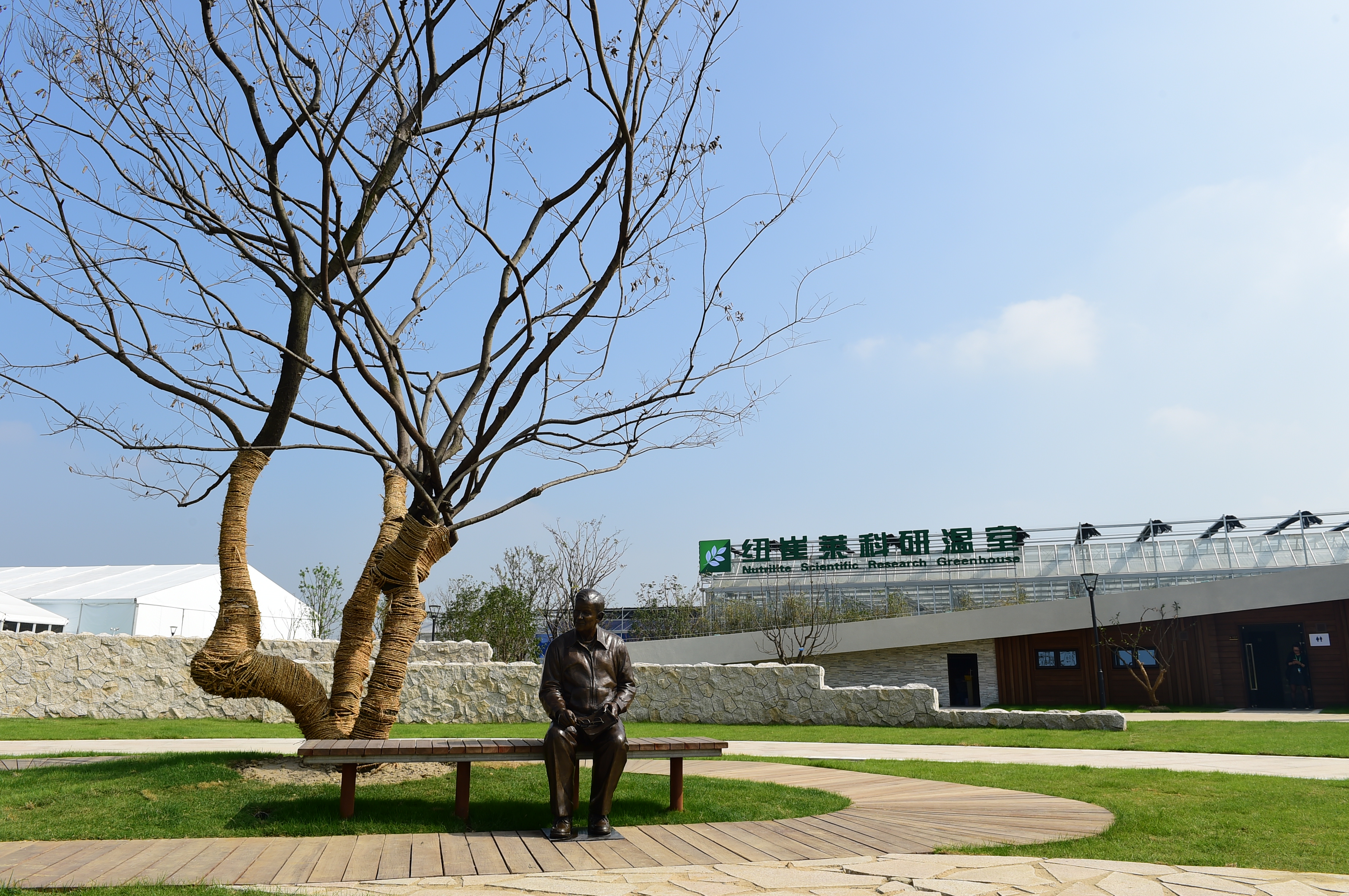 安利（中國）植物研發中心之卡路．宏邦在上海的故事