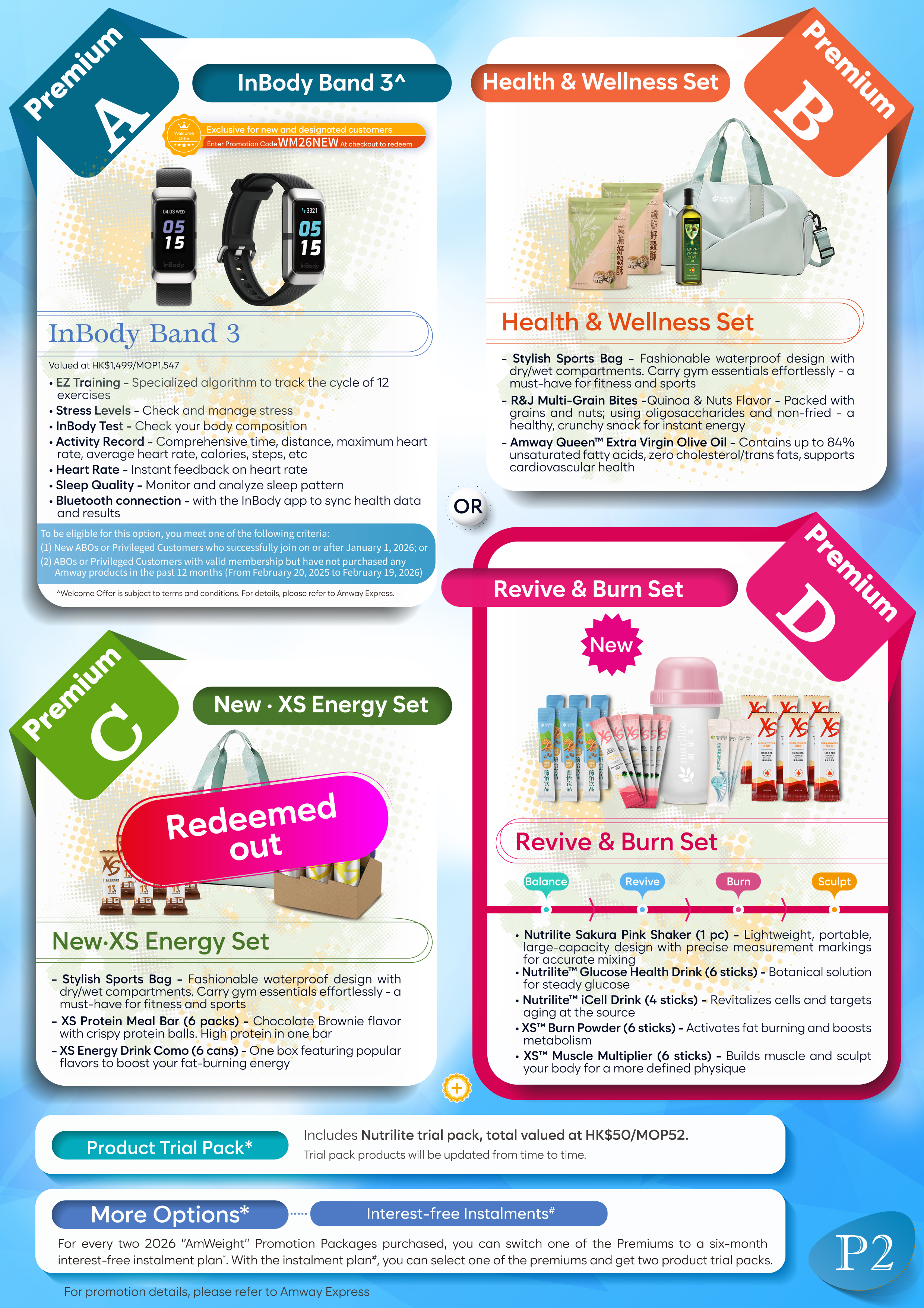 AW_poster_HK_2026_May-update_eng_v2-2_copy.jpg