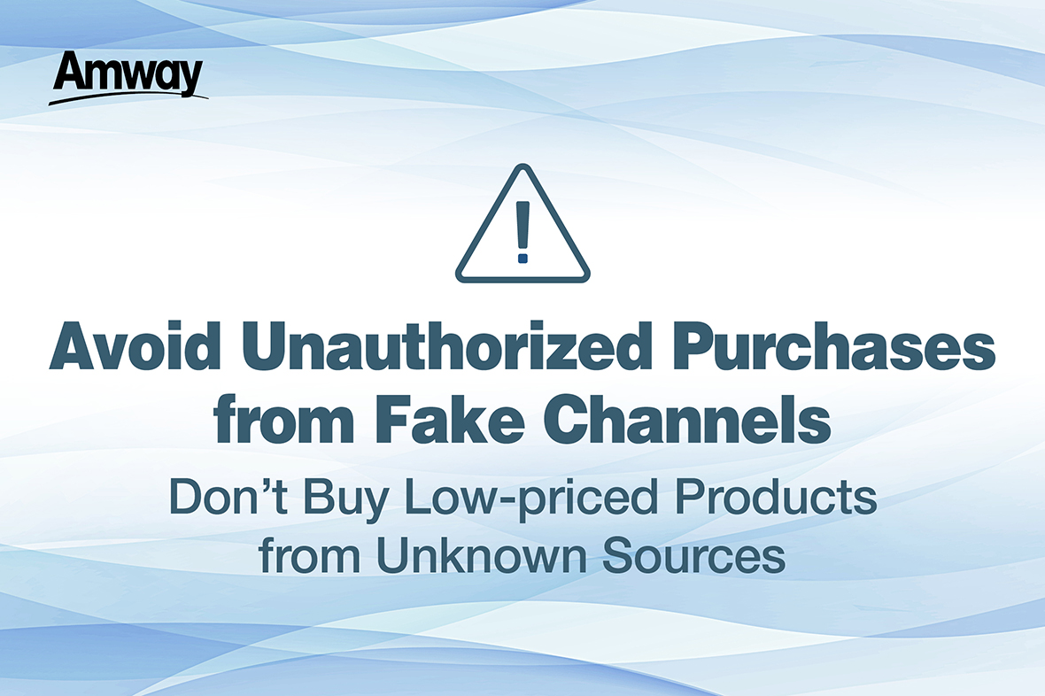 Avoid Unauthorized Purchases From Fake Channels