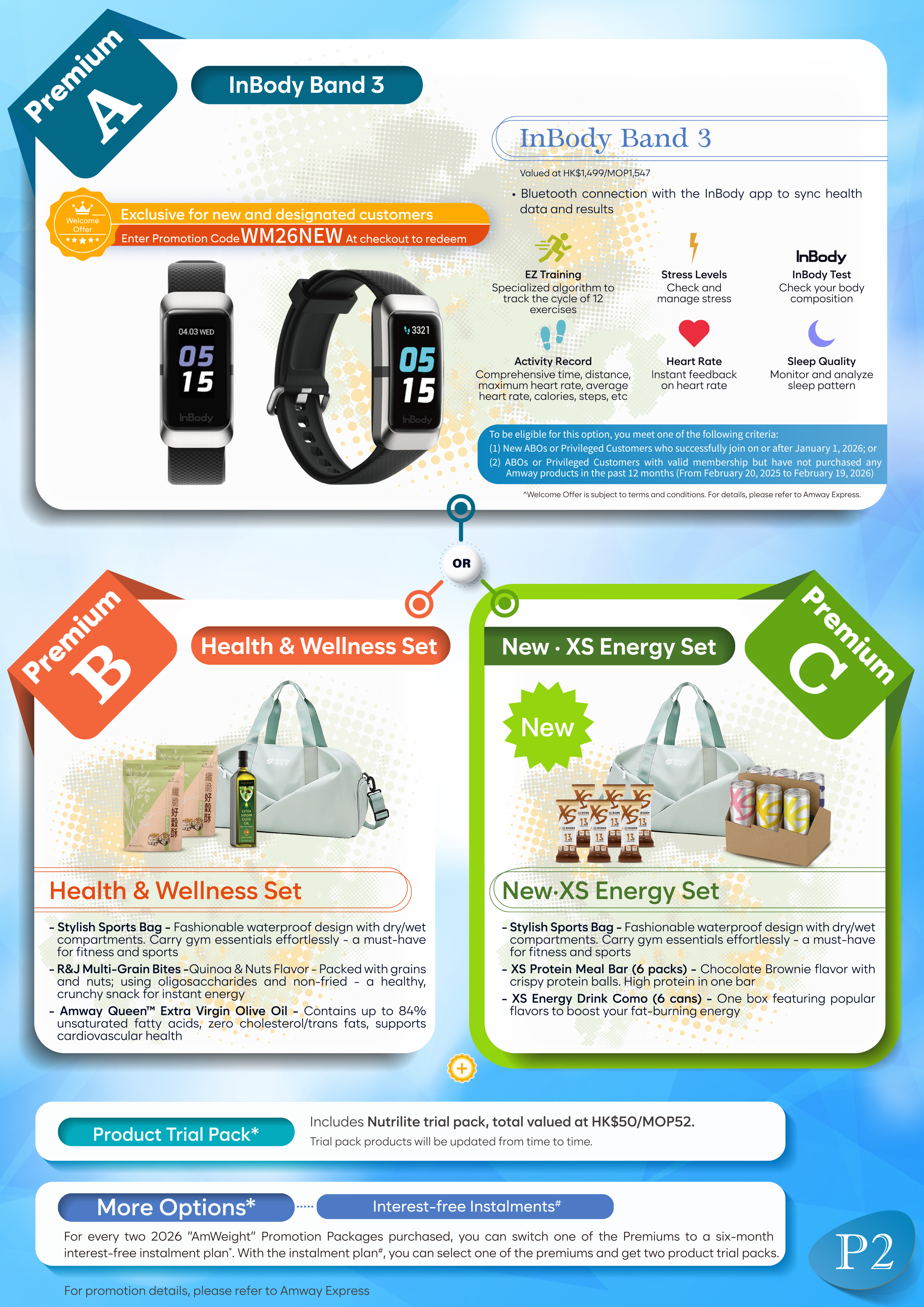 AW_poster_HK_2026_May-update_eng_v10_HD_Page_2.jpg