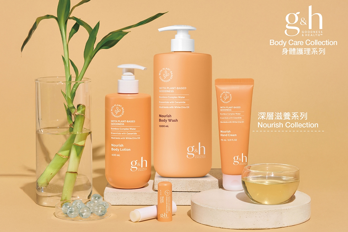 【Seasonal Skincare】How to Hydrate Your Skin in Dry Weather?