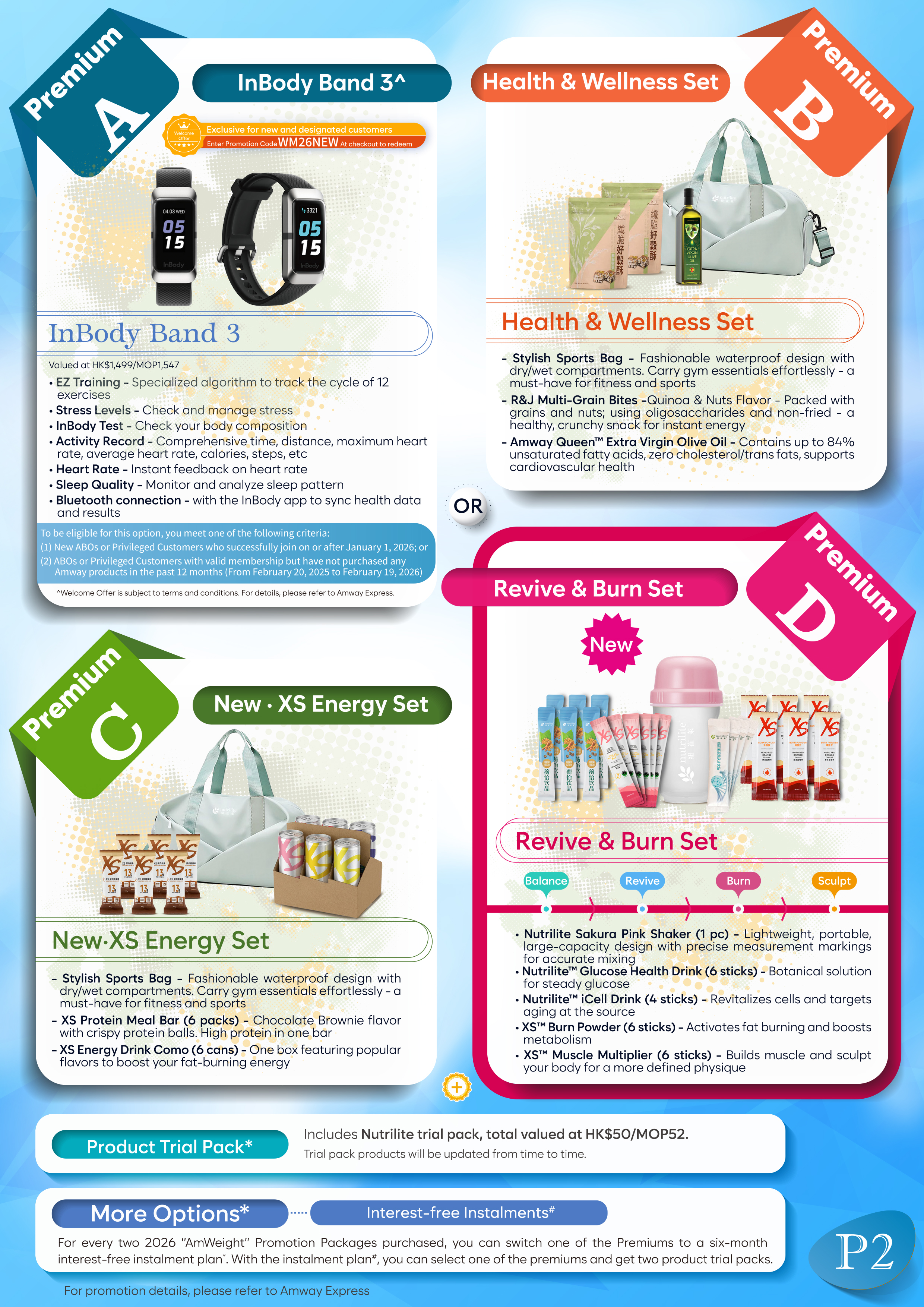 AW_poster_HK_2026_May-update_eng_v2-2_copy.jpg