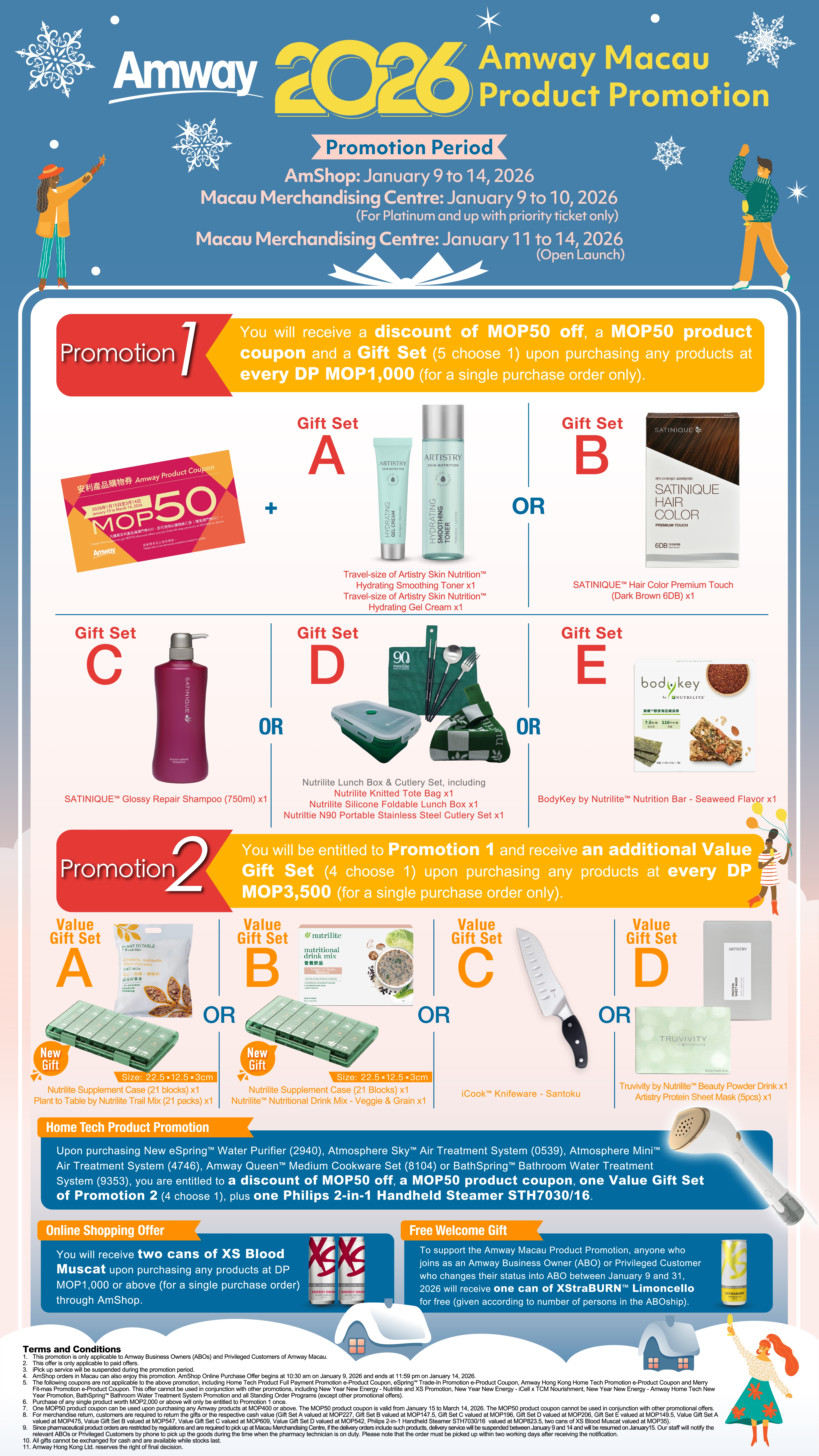 0105_2026_Jan_Macau_Product_Promotion_poster_eng.jpg