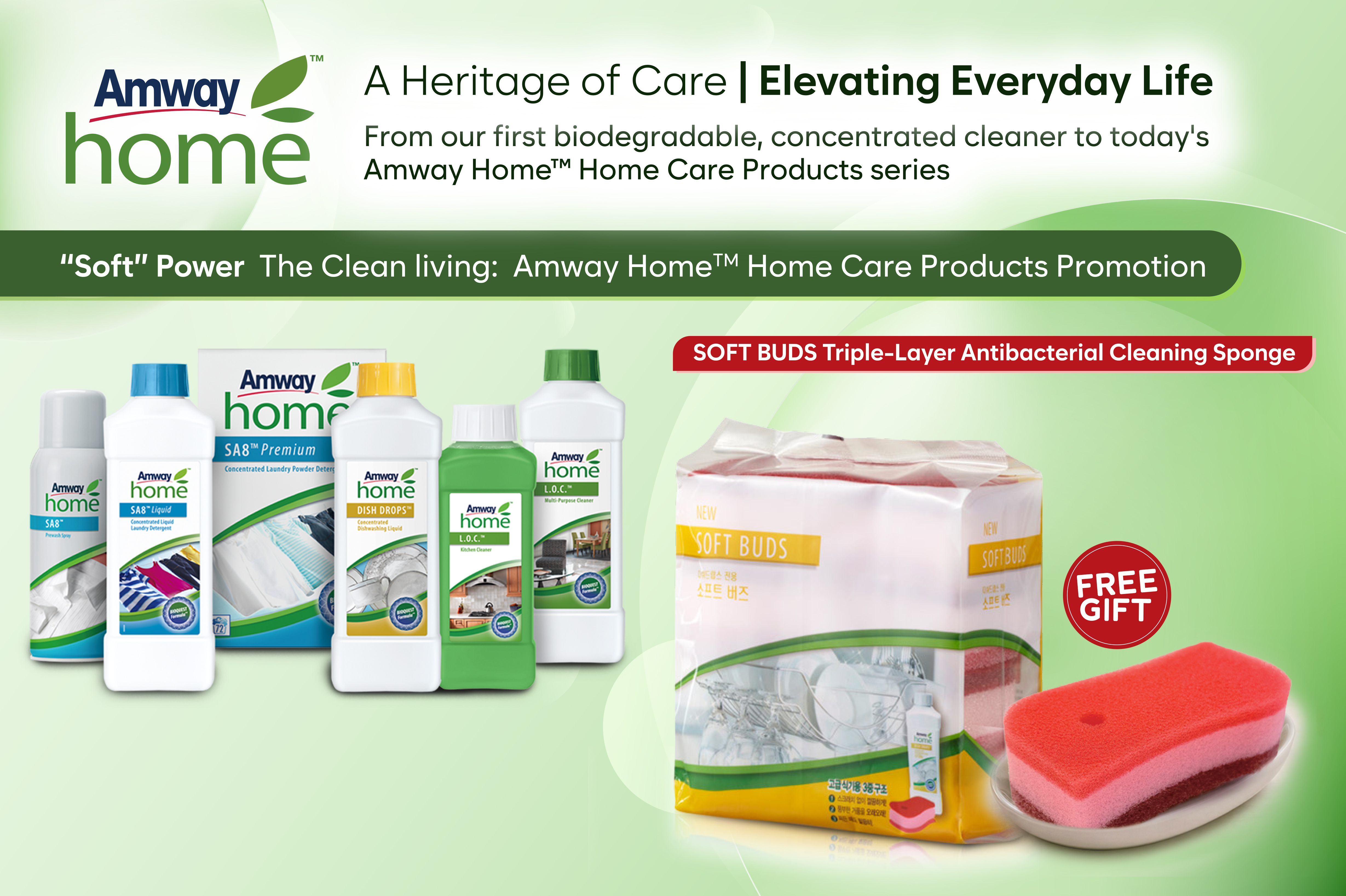 【The Clean living: Amway Home™ Home Care Products Promotion | Launch at 10:30am on Sept 4】