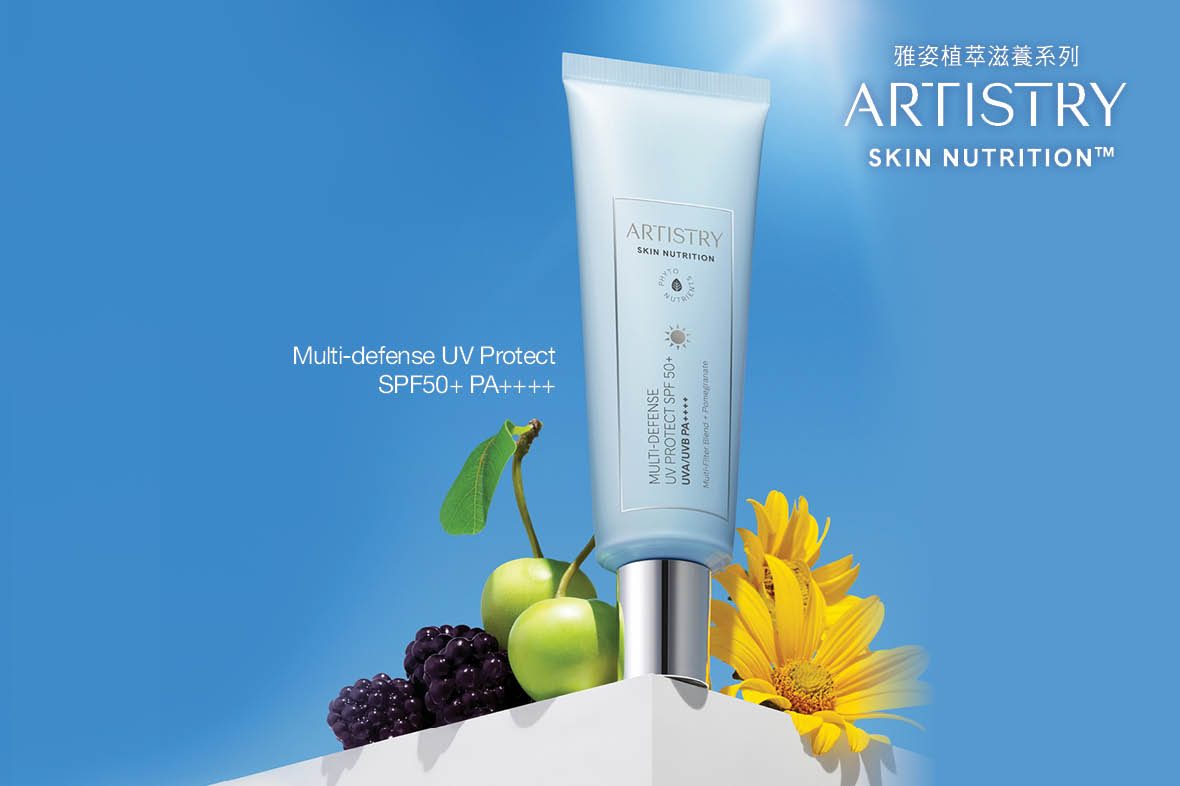 Artistry Multi-defense UV Protect SPF50+ PA++++   Coming in March