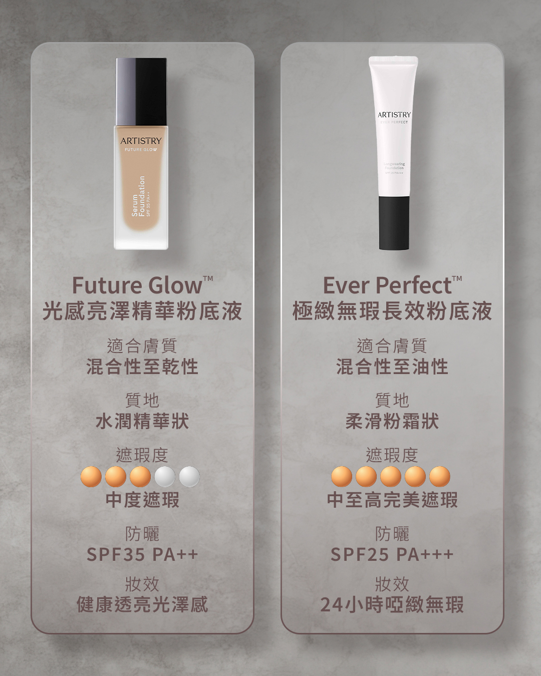 0623_Makeup_Article1_image1.jpg
