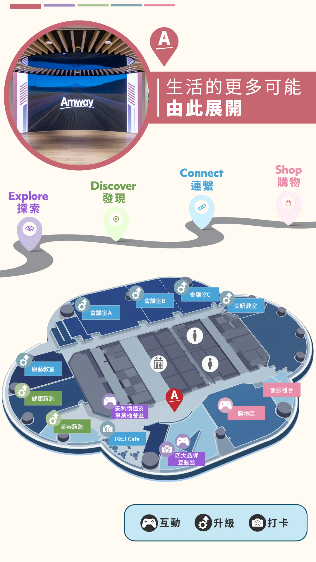 New_AEC_e-brochure_v15-02.jpg