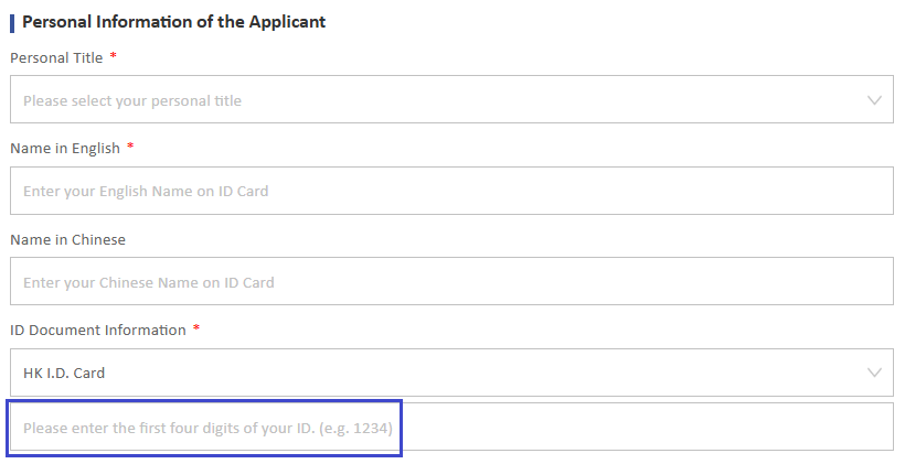 Fill_Form_ENG_.png