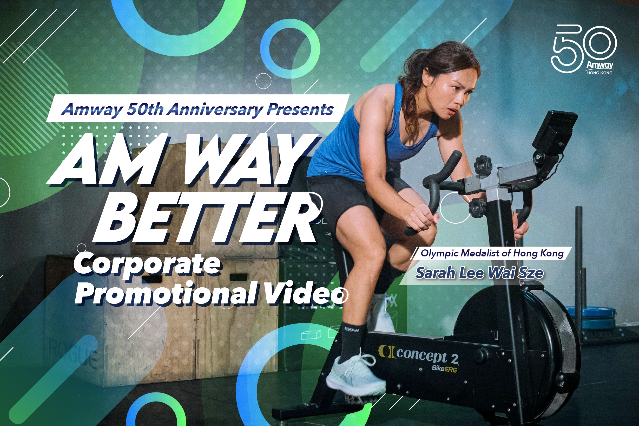 Amway 50th Anniversary Presents︱Am Way Better Corporate Promotional Video