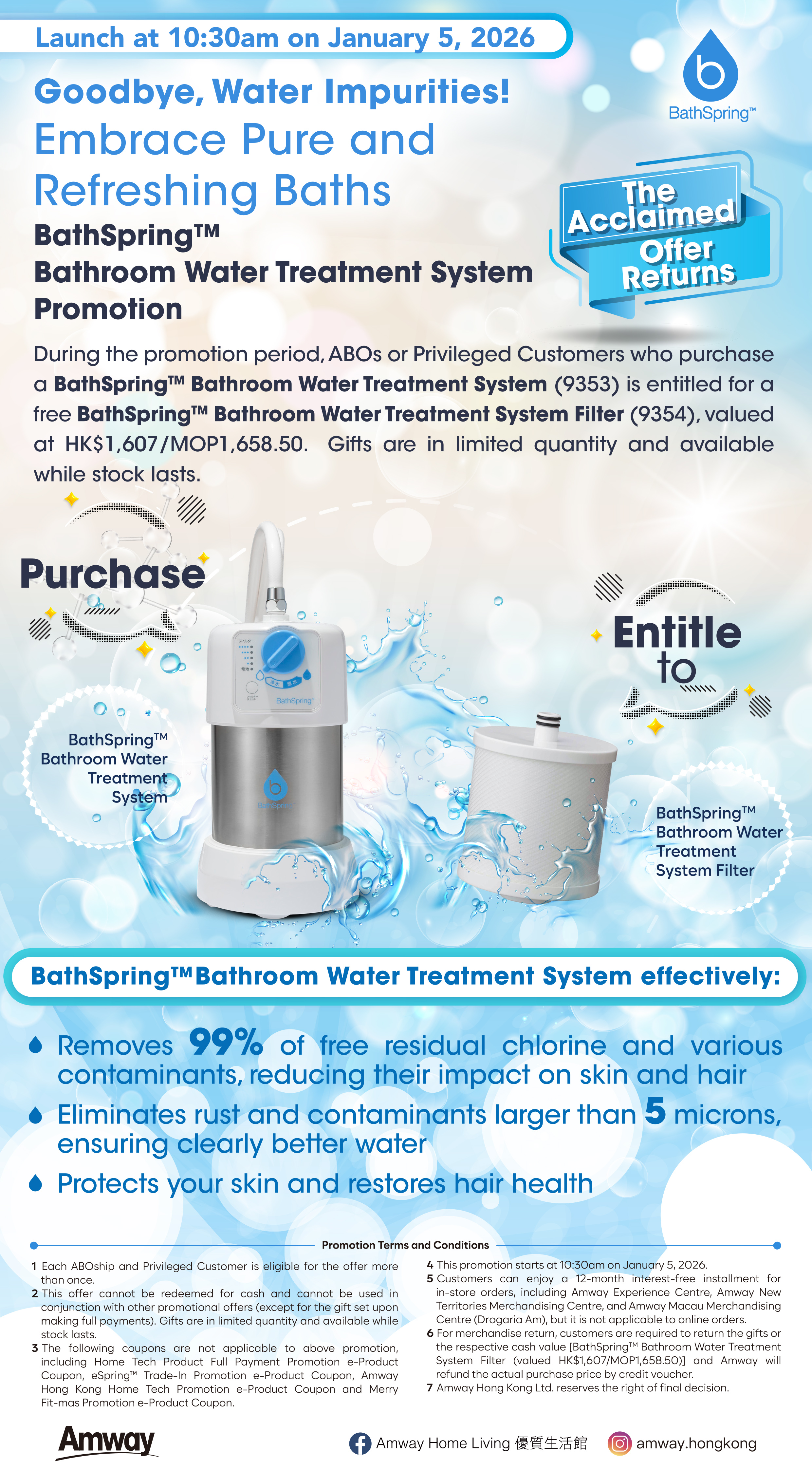BathSpring_Bathroom_Water_Treatment_System_Promotion_eLeaflet_v6-eng.jpg
