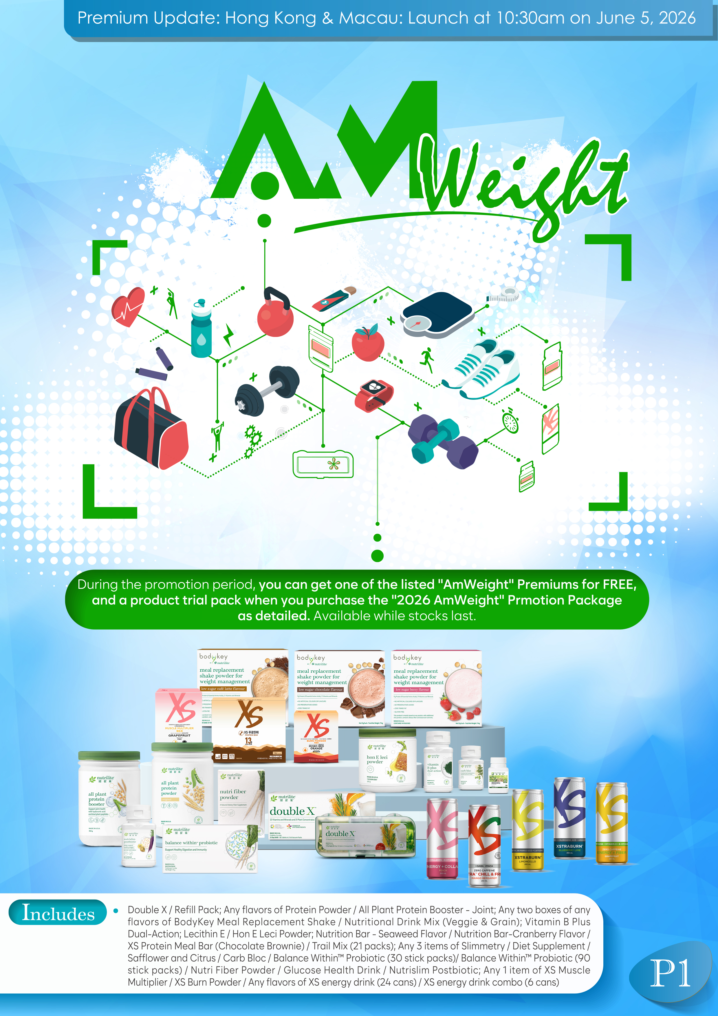 AW_poster_HK_2026_May-update_eng_v10_HD_Page_1.jpg