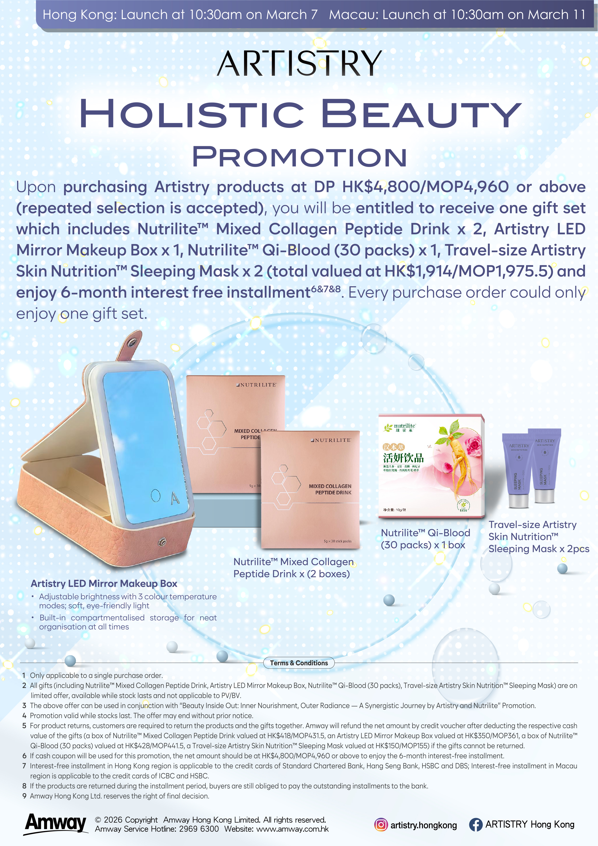 Artistry_Holistic_Beauty_Promotion_Mar_2026_final_update_v2-2.jpg