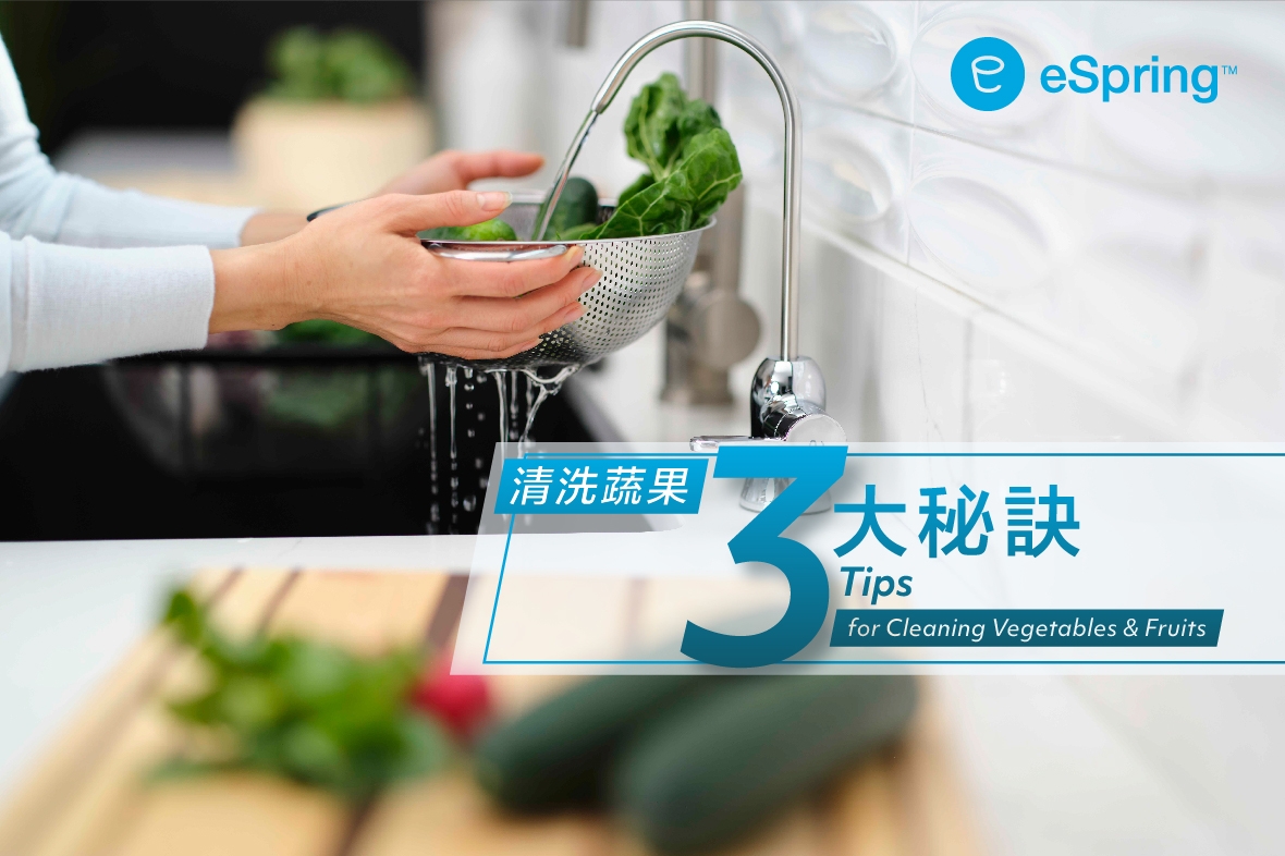 3 Tips for Cleaning Vegetables and Fruits