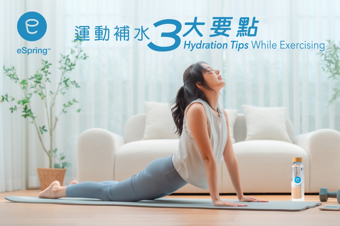 3 Hydration Tips While Exercising