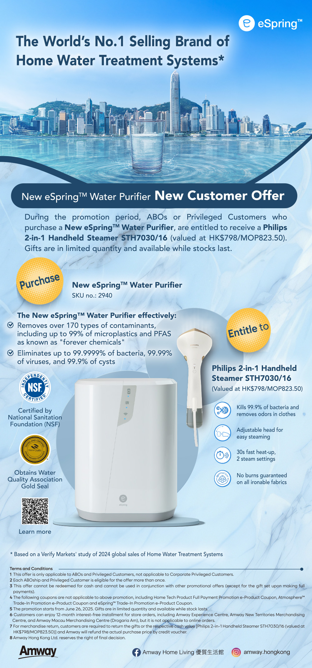 eSpring™_Water_Purifier_System_Promotion_eLeaflet_v7-eng.jpg