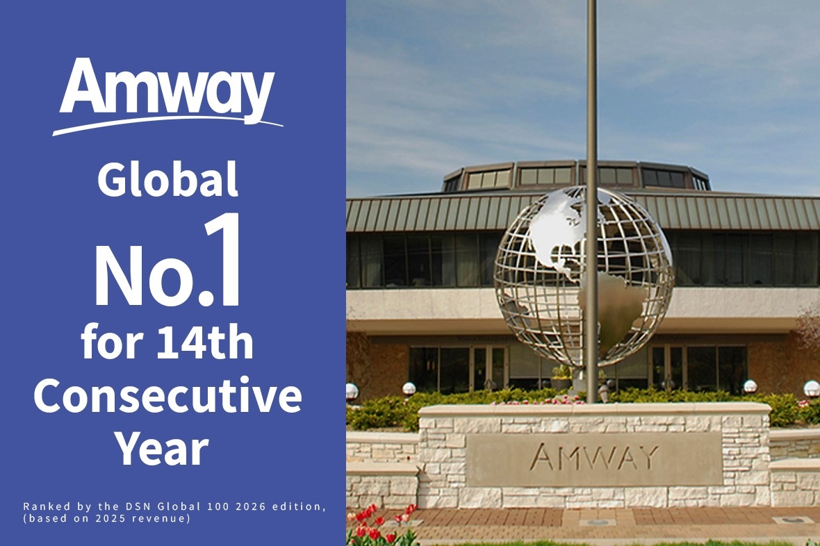 Amway Named No. 1 Direct Selling Business in the World for the 14th Consecutive Year