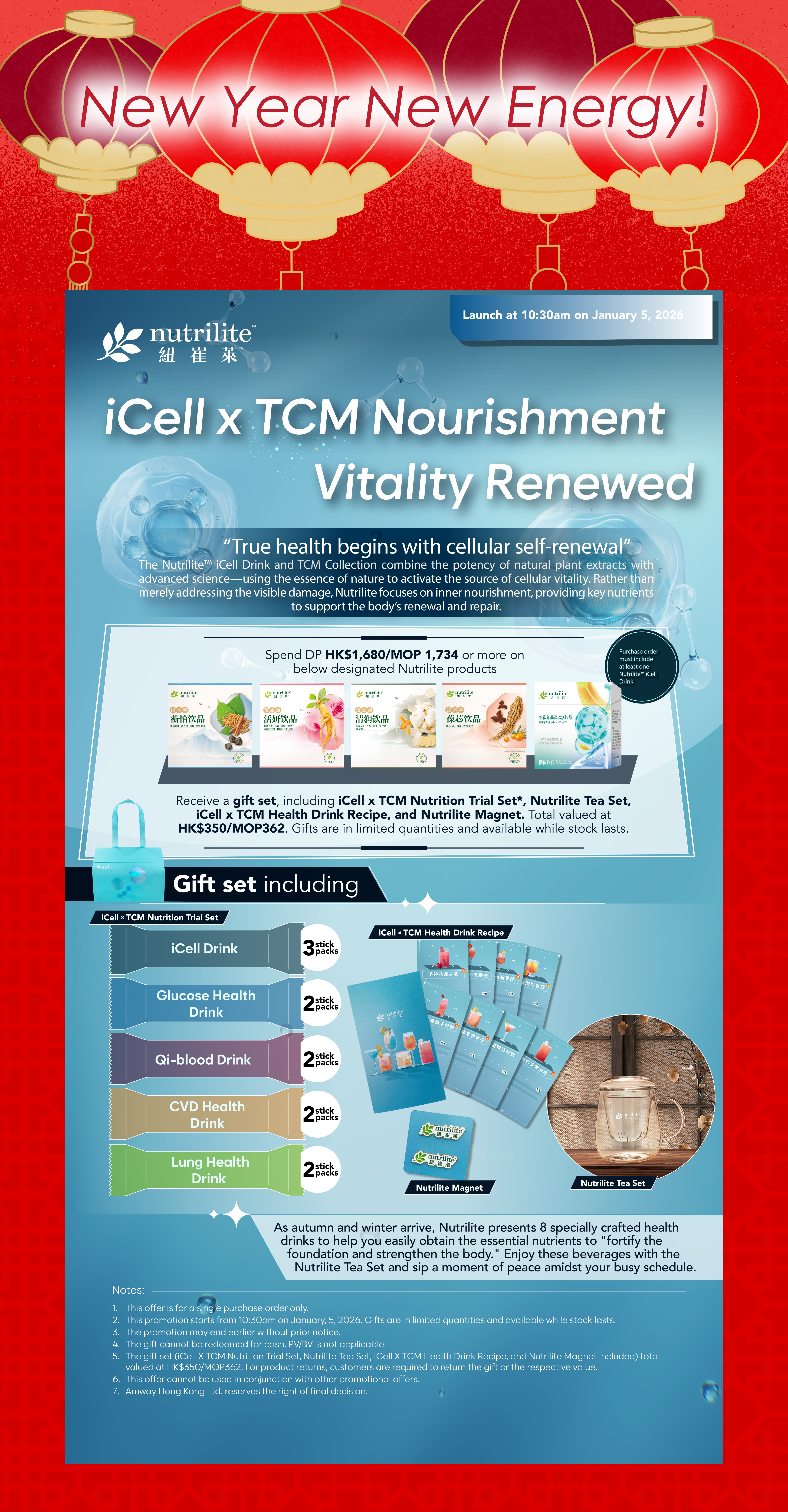 CNY_promo_w2-eng_v3-6.jpg
