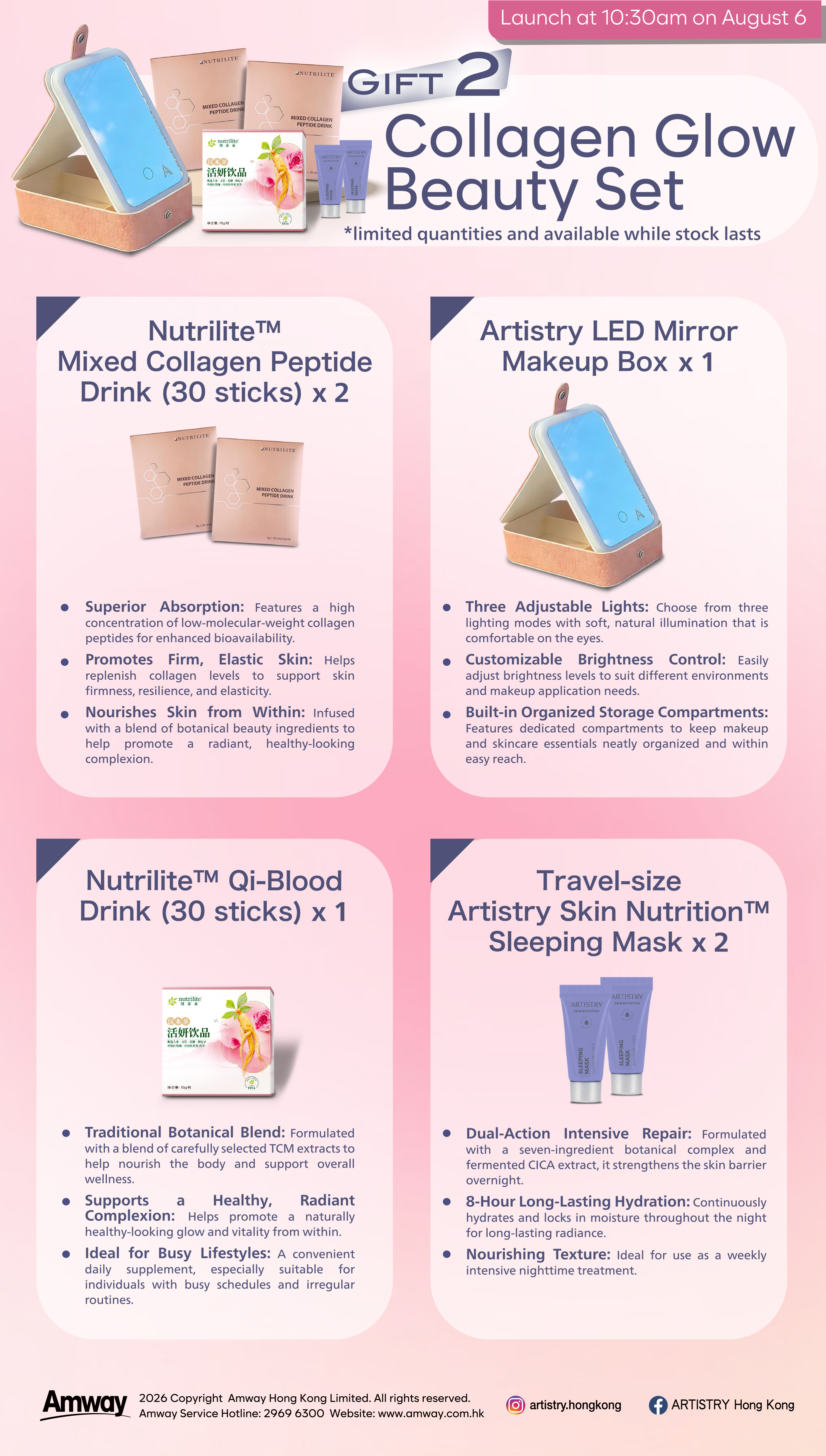 Artistry_Holistic_Beauty_Promotion_Aug_2026-eng_v3-3_copy.jpg
