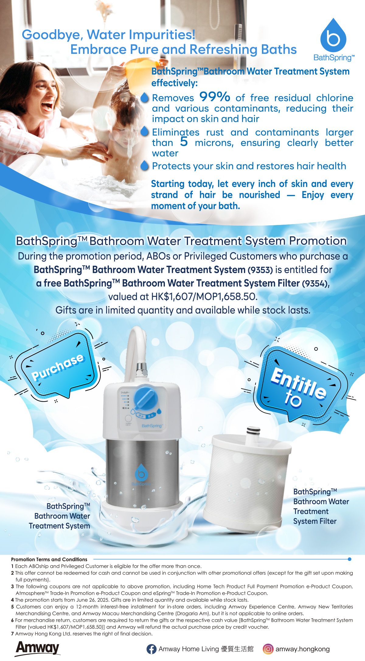 BathSpring_Bathroom_Water_Treatment_System_Promotion_eLeaflet_v11-eng_拷貝.jpg
