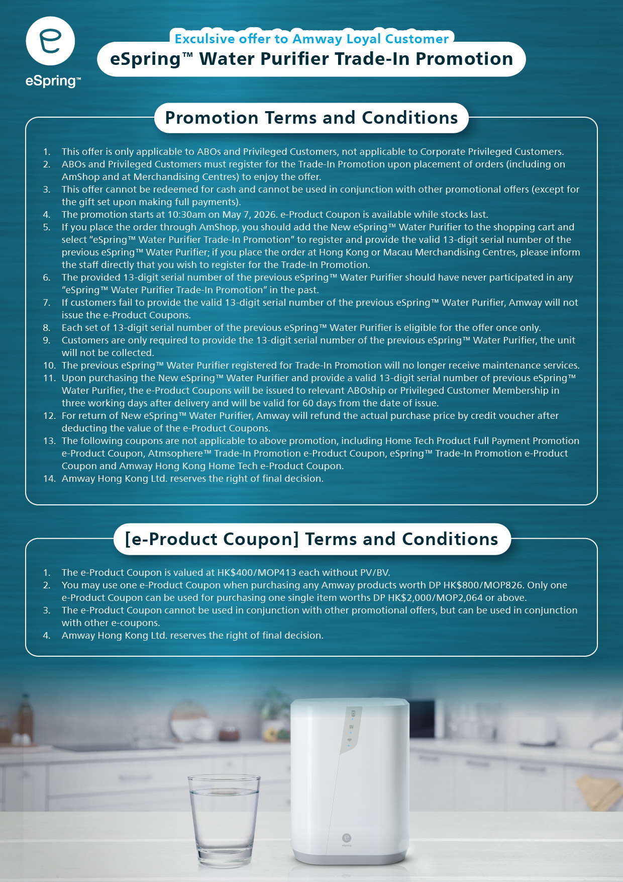 Amway_E-poster_E-02.jpg