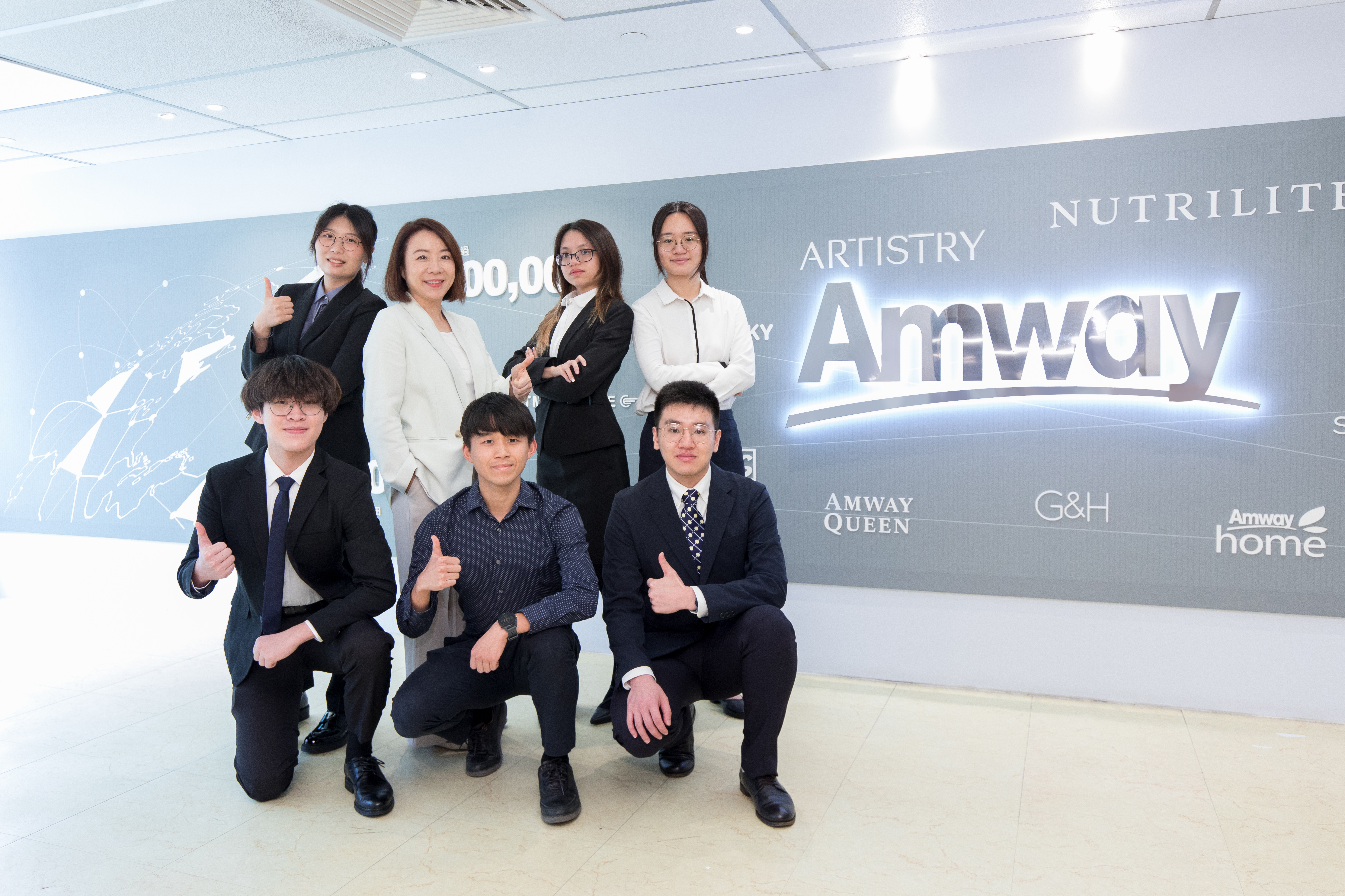 Amway × Hong Kong Metropolitan University: Empowering Young Dreamers Together