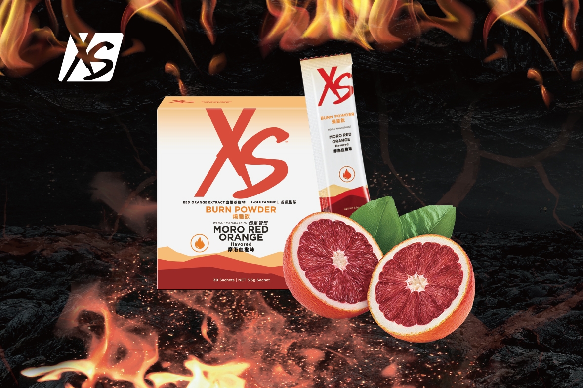 脂肪自燃．神助攻 | XS燒脂飲 —  香港區  今天起公開發售