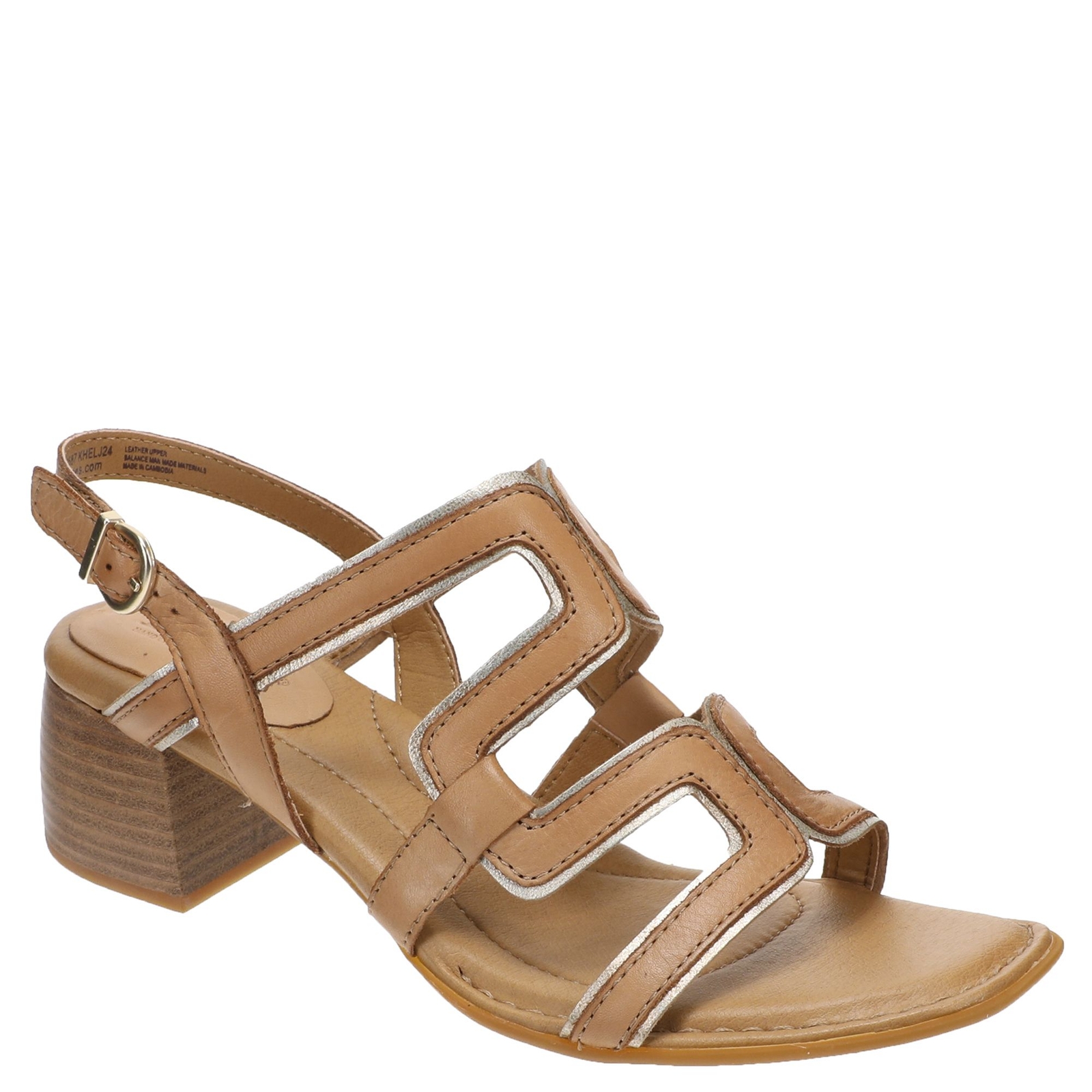 Born Sofia Women's Tan Sandal 6 M