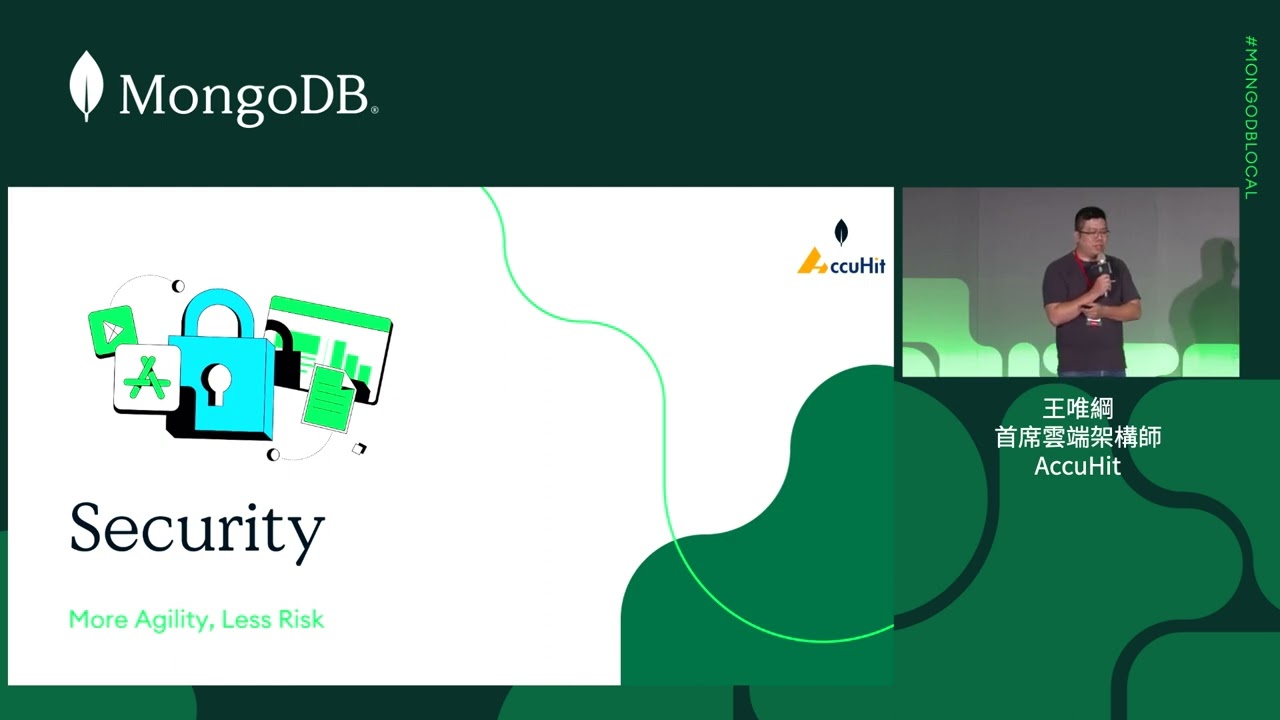 AccuHit X MongoDB Atlas