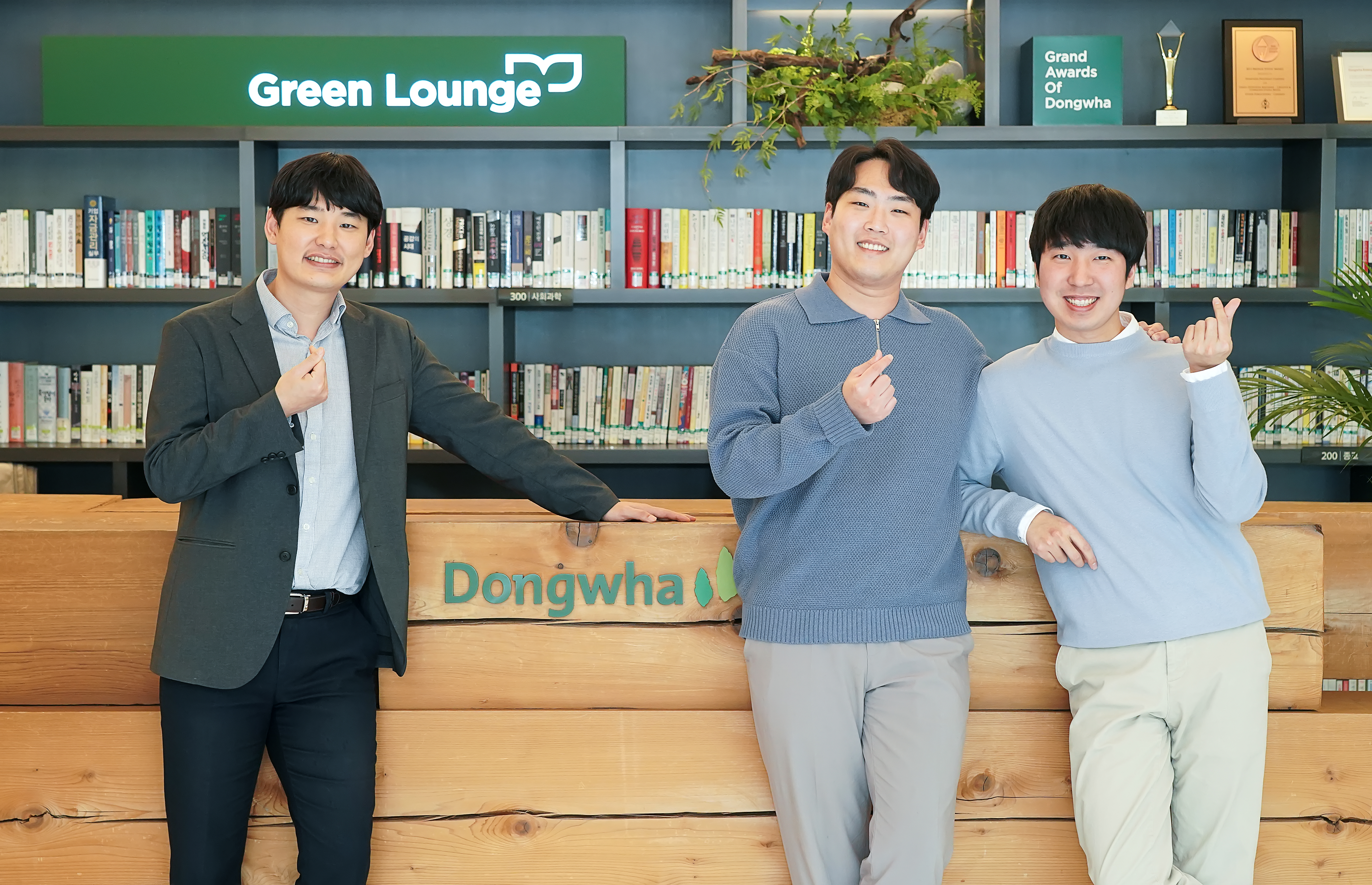 Dongwha DataLab SeRi Song, DoYoung Kang, Uram Jeong photo