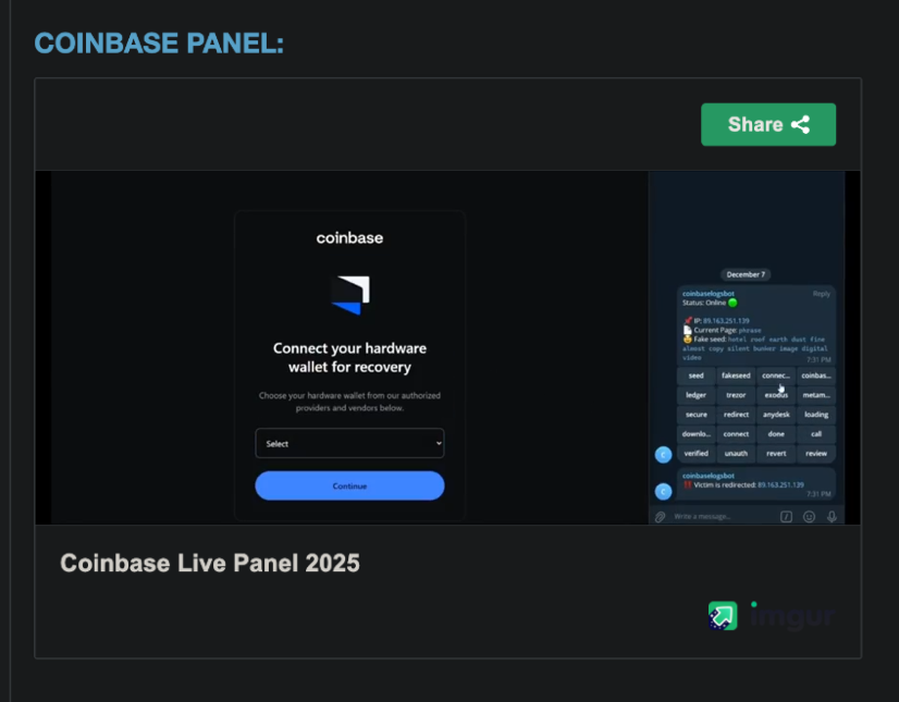 Custom Phishing Kits Forum Screenshot Coinbase E