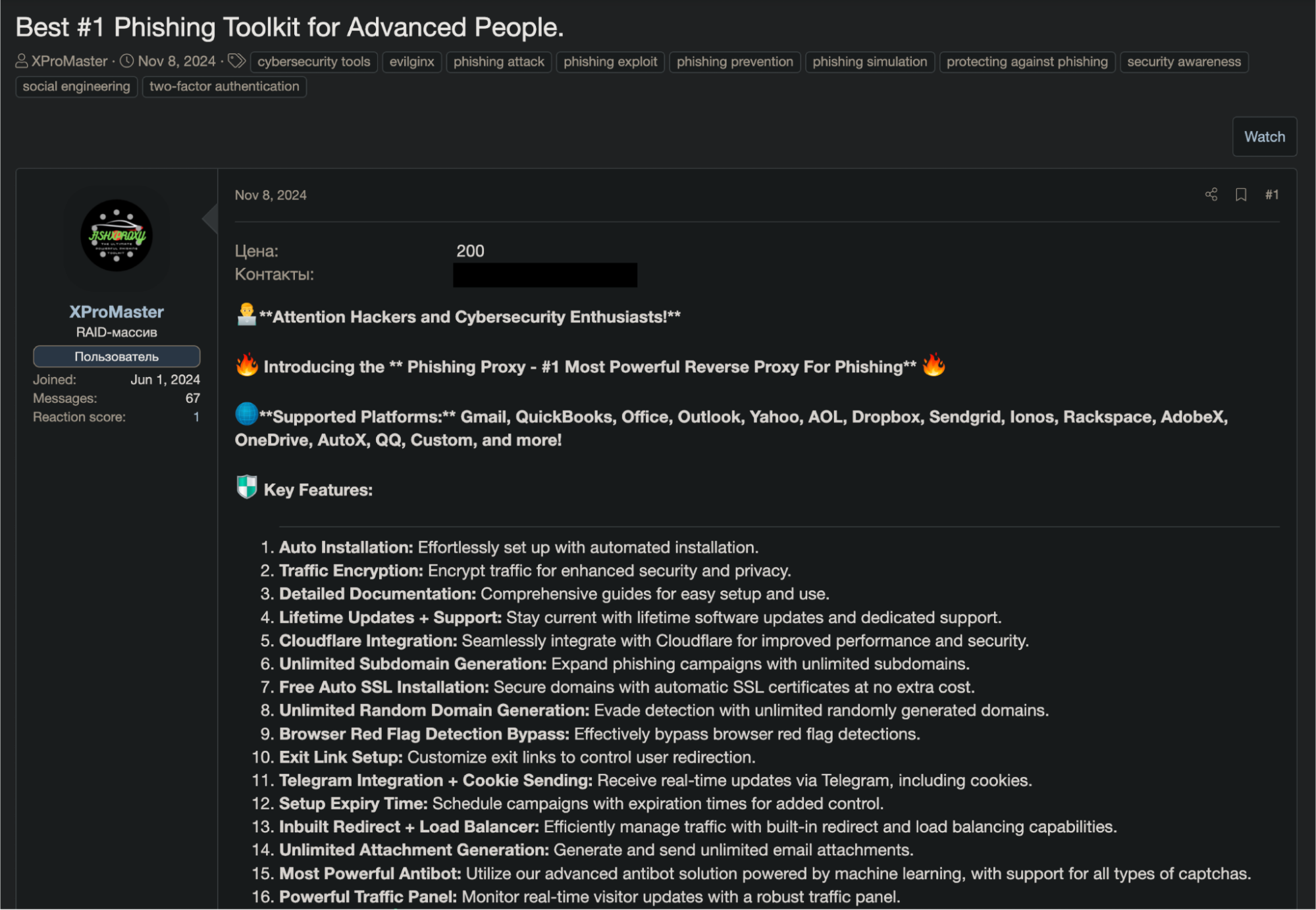 How Phishing Kits Work 1