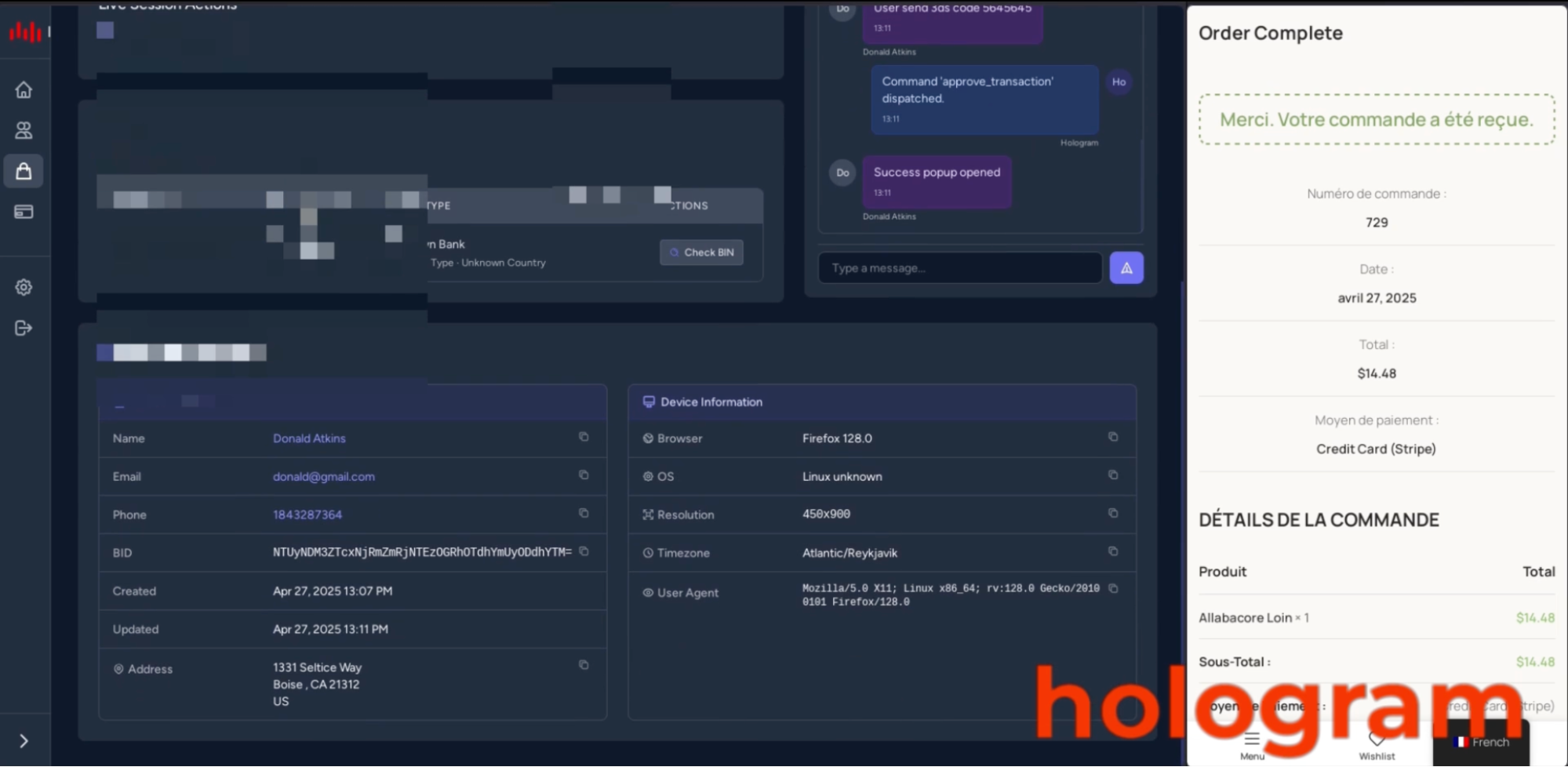 Flux Panel 1 Real Time Session Monitoring